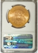 1877S $20 Liberty Double Eagle MS63